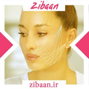 بوتاکس یا لیفت