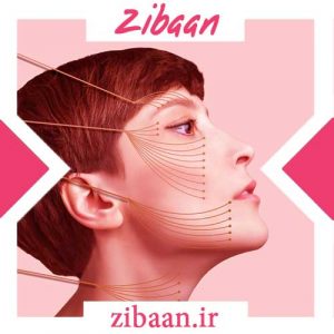 بوتاکس یا لیفت