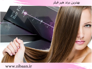 هیر فیلر نی نی سایت