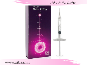 هیر فیلر نی نی سایت