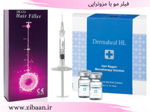 فیلر مو یا مزوتراپی نی نی سایت