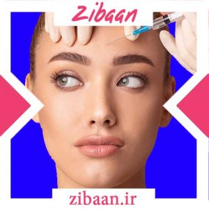 سریع ترین راه جوانسازی پوست